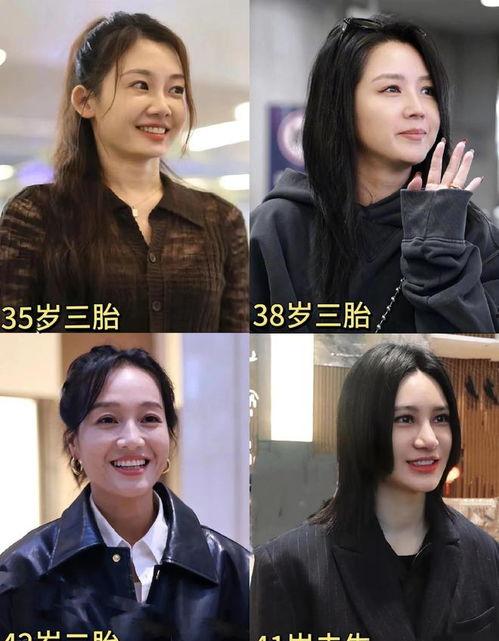 吃瓜娱乐圈2015年,瓜田李下，明星们的风云变幻  第2张