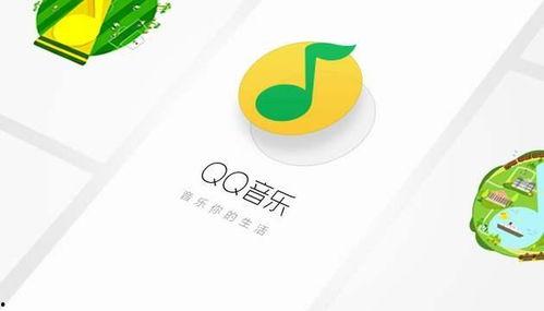 娱乐吃瓜音频在哪找素材,轻松获取热门话题热点  第3张