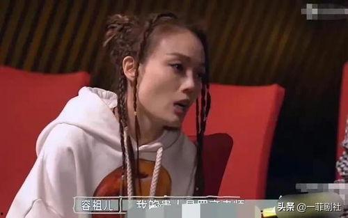 娱乐圈吃瓜爆料西瓜,西瓜爆料的甜蜜风暴  第3张