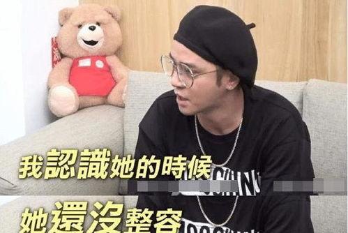 娱乐吃瓜酱友友们,揭秘娱乐圈那些不为人知的幕后故事  第2张