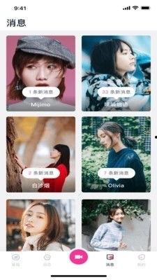 甜甜的娱乐吃瓜视频下载,揭秘热门吃瓜视频背后的下载攻略  第3张