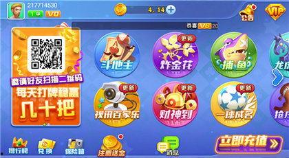 吃瓜娱乐小小堂官网,带你走进网红娱乐新天地  第3张