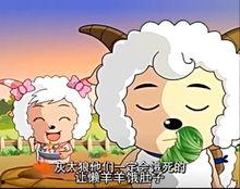 美羊羊娱乐吃瓜视频,揭秘娱乐圈幕后故事  第2张