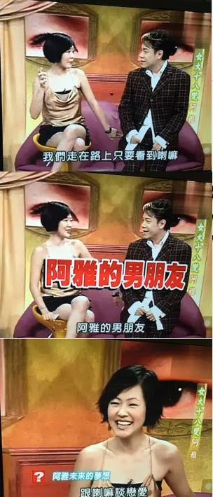 娱乐吃瓜酱的作品原声,揭秘娱乐圈幕后故事,带你领略明星们的真实生活 第2张 娱乐吃瓜酱的作品原声,揭秘娱乐圈幕后故事,带你领略明星们的真实生活 第2张
