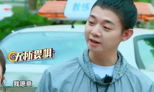 怎么看娱乐吃瓜君,揭秘娱乐圈幕后真相的神秘力量 第3张 怎么看娱乐吃瓜君,揭秘娱乐圈幕后真相的神秘力量 第3张