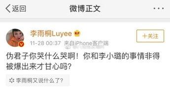娱乐吃瓜群名叫什么,揭秘“娱乐吃瓜群”背后的热点事件与趣味瞬间 第2张 娱乐吃瓜群名叫什么,揭秘“娱乐吃瓜群”背后的热点事件与趣味瞬间 第2张
