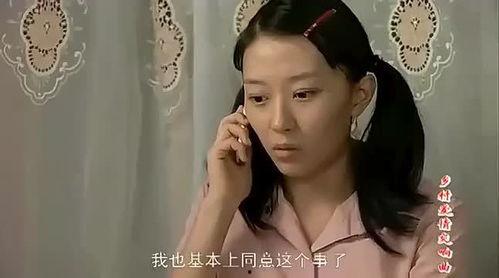 娱乐吃瓜酱情感故事,一段情感纠葛的甜蜜演绎 第2张 娱乐吃瓜酱情感故事,一段情感纠葛的甜蜜演绎 第2张