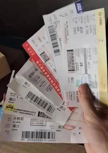 娱乐吃瓜酱网友起早了,揭秘娱乐圈早间幕后故事 第2张 娱乐吃瓜酱网友起早了,揭秘娱乐圈早间幕后故事 第2张