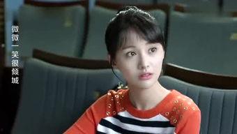 娱乐吃瓜酱蓝妮妮,娱乐吃瓜酱的时尚生活与潮流风向标 第2张 娱乐吃瓜酱蓝妮妮,娱乐吃瓜酱的时尚生活与潮流风向标 第2张