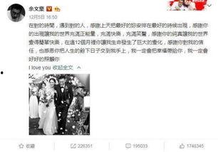 娱乐最近吃瓜大事件,揭秘幕后真相，带你走进事件核心  第3张