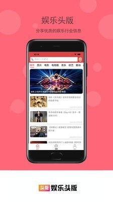 娱乐吃瓜酱单词软件下载,轻松下载，畅享学习乐趣  第2张