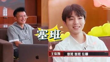 吃瓜娱乐酱变声期,揭秘变声期那些事儿  第2张