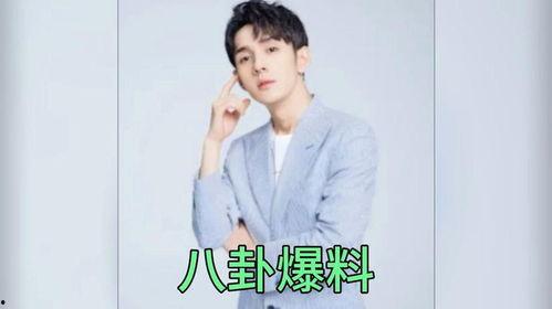 娱乐圈吃瓜爆料歌手,歌手背后的惊人爆料  第3张