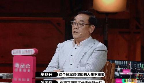 娱乐圈吃瓜陈凯歌,揭秘导演背后的瓜田  第3张