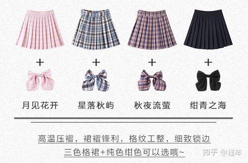 娱乐吃瓜酱天堂伞  第3张