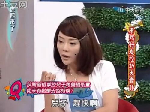 娱乐吃瓜酱被妈妈爱着,娱乐吃瓜酱的甜蜜生活揭秘 第2张 娱乐吃瓜酱被妈妈爱着,娱乐吃瓜酱的甜蜜生活揭秘 第2张