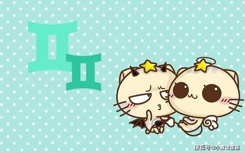 八卦娱乐吃瓜讨论