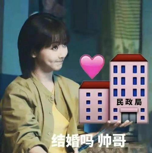 成毅娱乐大爆料吃瓜,揭秘娱乐圈背后的惊人真相  第3张