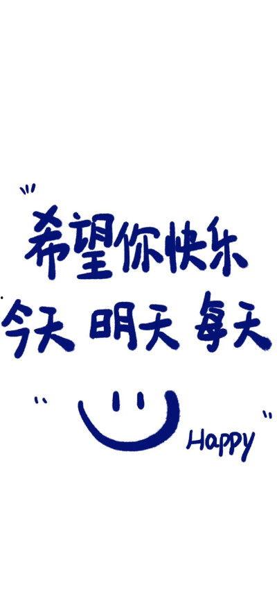 娱乐吃瓜文案图片带字,吃瓜群众视角下的明星幕后故事 第2张 娱乐吃瓜文案图片带字,吃瓜群众视角下的明星幕后故事 第2张