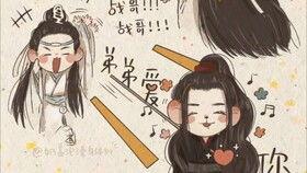 娱乐圈吃瓜嗑cp  第3张