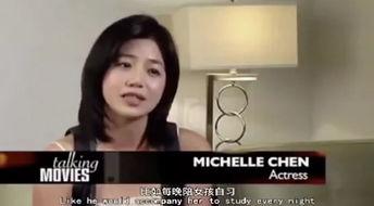 娱乐吃瓜酱花瓶视频下载,揭秘花瓶视频下载背后的秘密  第3张