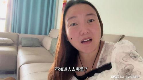 娱乐吃瓜酱当你的父母  第3张