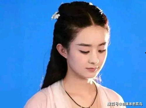 赵丽颖娱乐吃瓜视频,揭秘明星幕后生活片段  第2张