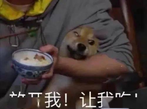 娱乐吃瓜酱带上了手铐