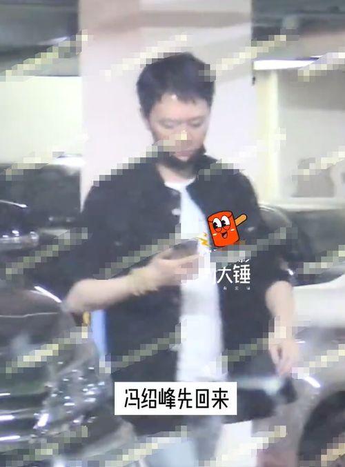 娱乐吃瓜酱带上了手铐  第3张