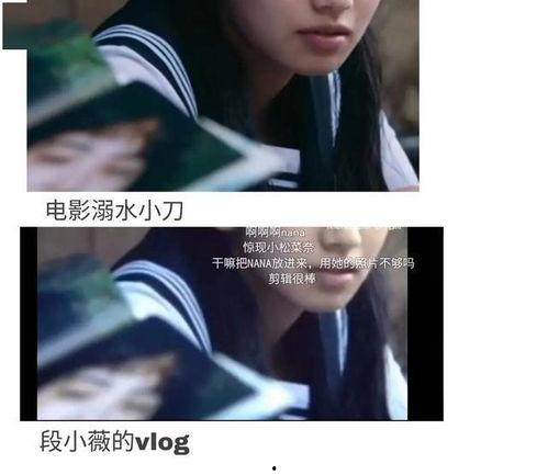 娱乐圈吃瓜大师小说,吃瓜大师的瓜田秘闻  第3张