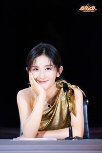 独舌娱乐谢娜吃瓜,揭秘娱乐圈幕后故事  第3张