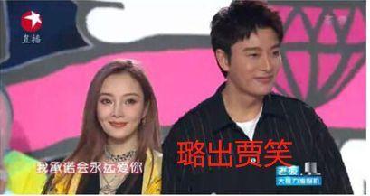 娱乐圈吃瓜事件回顾,盘点那些年我们追过的热点瞬间  第2张