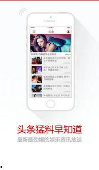 娱乐吃瓜酱手机皮肤检测,揭秘你的肌肤秘密 第2张 娱乐吃瓜酱手机皮肤检测,揭秘你的肌肤秘密 第2张