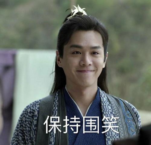 娱乐圈圈吃瓜小料,揭秘明星背后的秘密与八卦  第2张