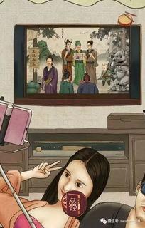 娱乐圈吃瓜预测图,揭秘最新吃瓜预测图背后的秘密  第3张