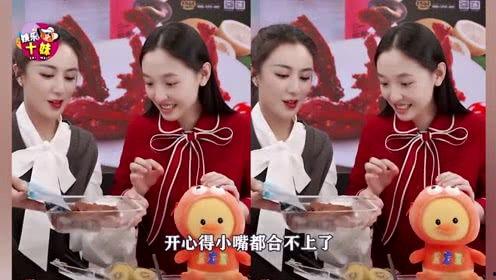 娱乐吃瓜妹妹结婚视频大全,吃瓜妹妹结婚视频大全 第2张 娱乐吃瓜妹妹结婚视频大全,吃瓜妹妹结婚视频大全 第2张