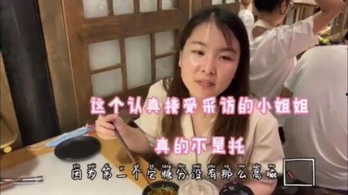 娱乐吃瓜姐买鸭子视频,揭秘网红日常幕后趣事 第3张 娱乐吃瓜姐买鸭子视频,揭秘网红日常幕后趣事 第3张