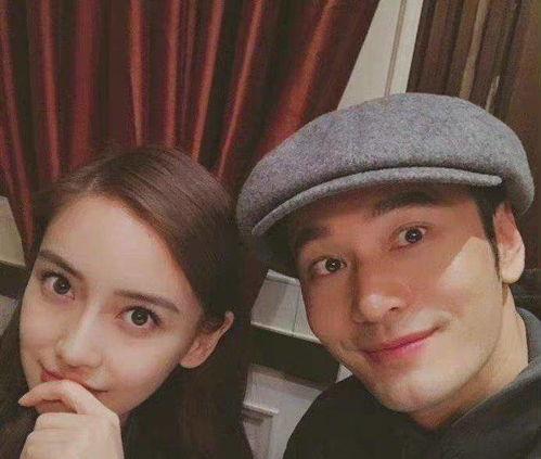 娱乐圈最新吃瓜消息,明星恋情、出轨、撕逼大揭秘！  第2张