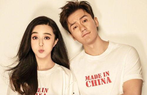 娱乐圈明星自己吃瓜,揭秘明星圈内的“瓜田”趣事  第3张