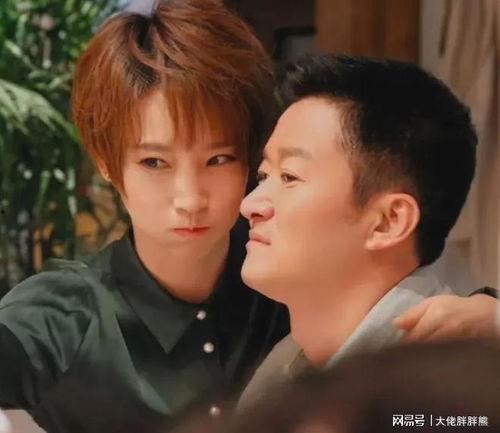 娱乐圈可以吃大瓜,揭秘明星幕后真相  第2张