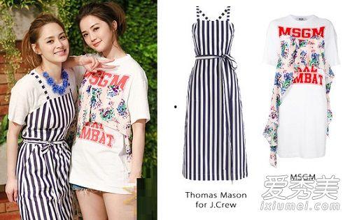 娱乐吃瓜酱衣服价格分配,揭秘娱乐吃瓜酱们的衣橱，价格大揭秘！  第2张