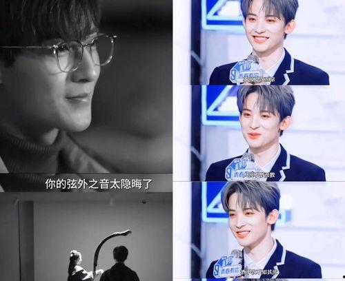 吃瓜八卦娱乐直播,吃瓜八卦直播背后的精彩故事  第2张