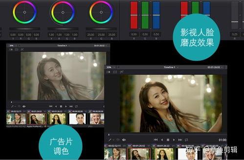 娱乐吃瓜搞笑剪辑视频下载,笑料横生！娱乐吃瓜搞笑剪辑视频大合集下载  第2张