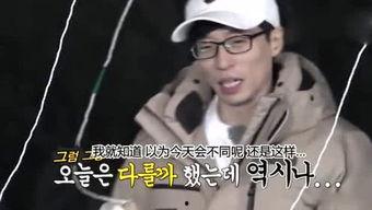 娱乐吃瓜大姐视频大全最新,盘点最新热门娱乐瞬间  第3张