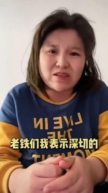 娱乐吃瓜君网红对比