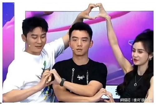 娱乐圈变成吃瓜圈  第3张