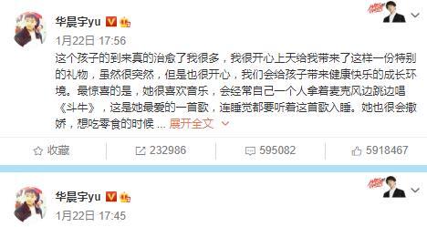 谁有娱乐圈吃瓜文档,揭秘“吃瓜”背后的真相与内幕  第3张