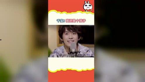 吃瓜娱乐旁白在哪里看,吃瓜娱乐旁白，热门平台一览  第3张