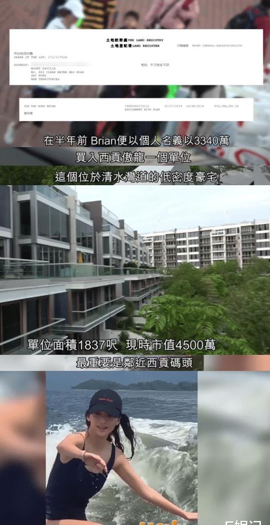 娱乐吃瓜鸭男人品种 第2张 娱乐吃瓜鸭男人品种 第2张