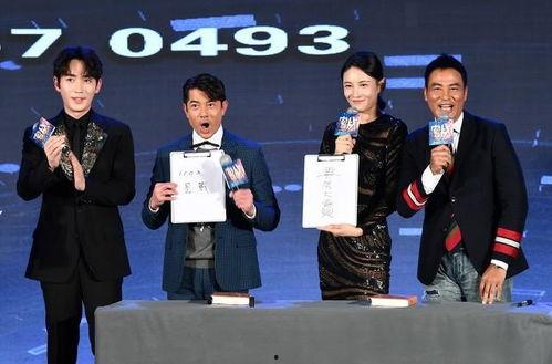 娱乐圈吃瓜合集2022,年度吃瓜合集大揭秘  第3张